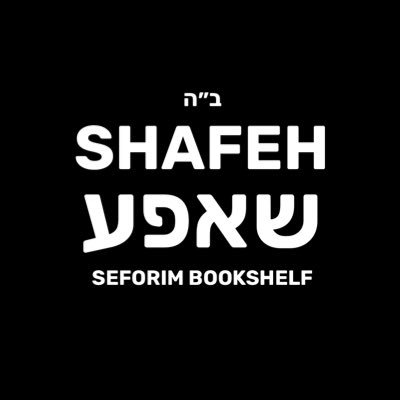 Shafeh